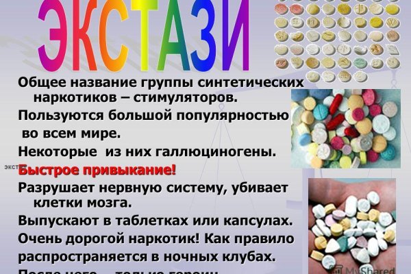 Кракен сайт в тор браузере ссылка