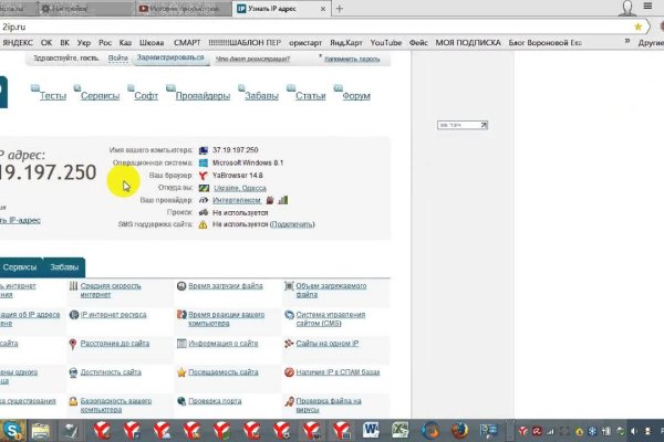 Кракен сайт kraken014 com