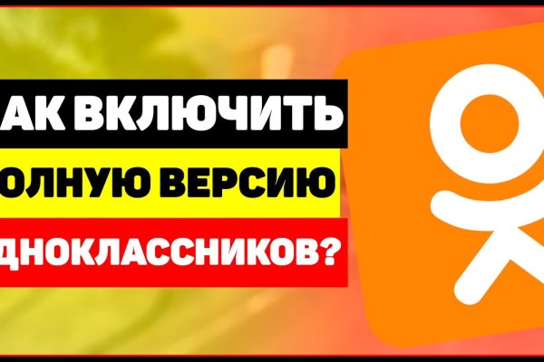 Кракен что это такое маркетплейс