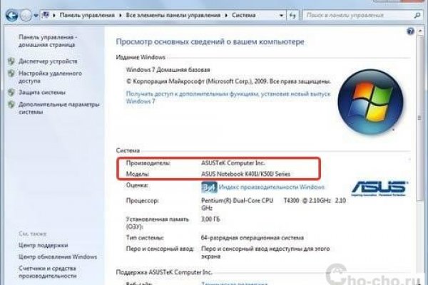 Кракен сайт kr2web in официальный ссылка