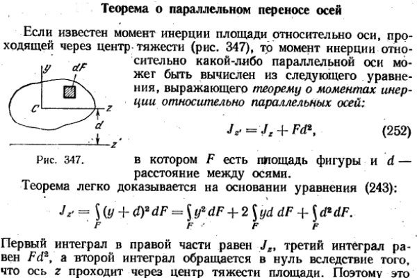 Кракен тор зеркало