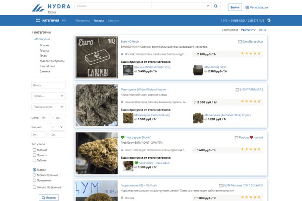 Ссылка кракен kr2web in