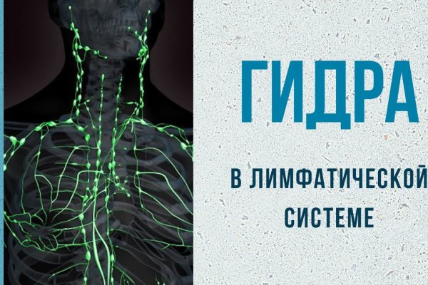 Кракен маркетплейс ссылка
