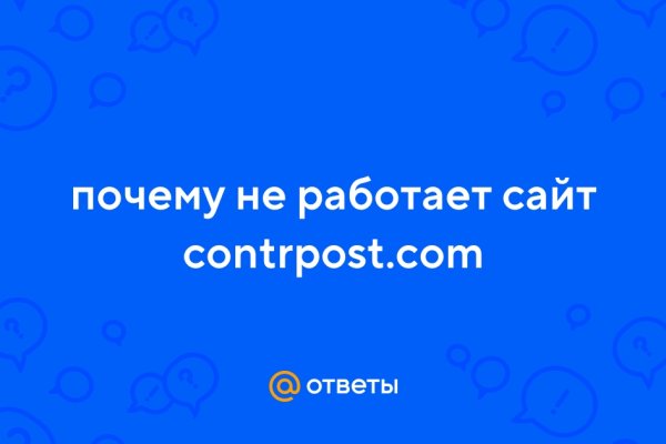 Kraken вывод денег