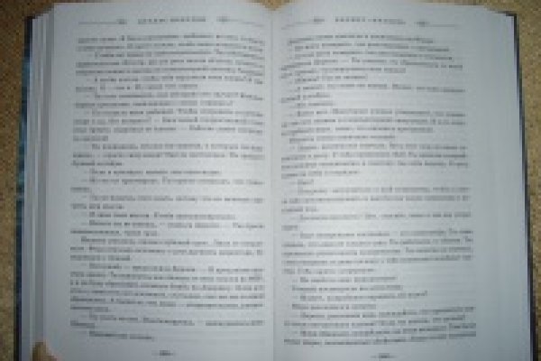 Сайт кракен через тор