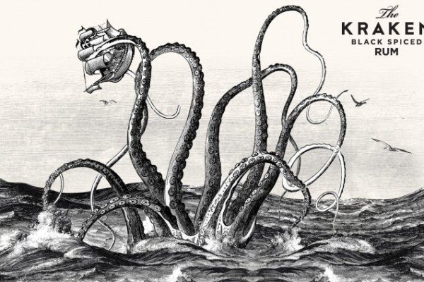 Http kraken 2kr