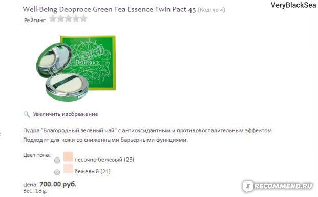 Официальная ссылка на кракен в тор